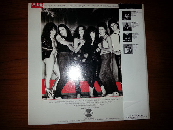 Release: Lookin' For Trouble-Vinyl-Japan-1980-AMP-28013-8996355