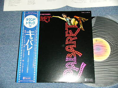 Cabaret - Original Soundtrack Recording