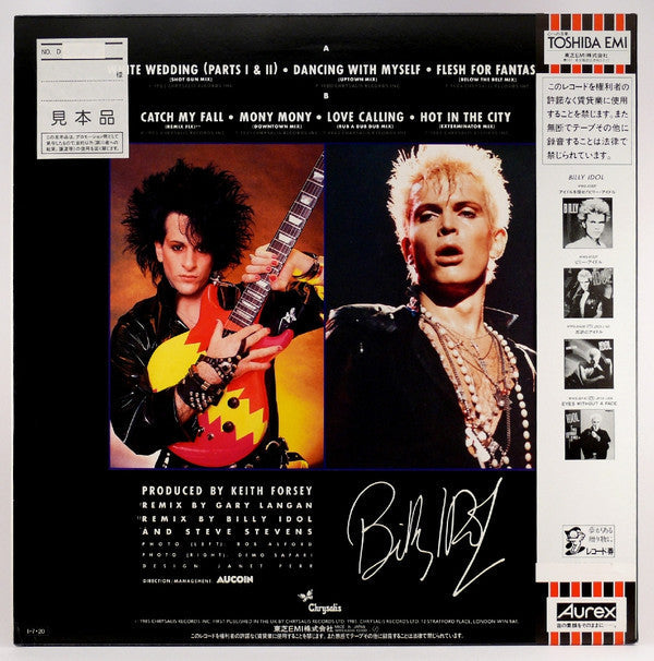 Release: Vital Idol-Vinyl-Japan-1985-WWS-63046-5460092