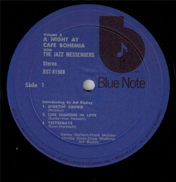 Chinese Wall = チャイニーズ・ウォール