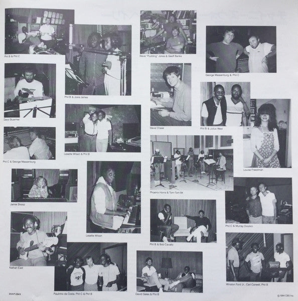 Chinese Wall = チャイニーズ・ウォール