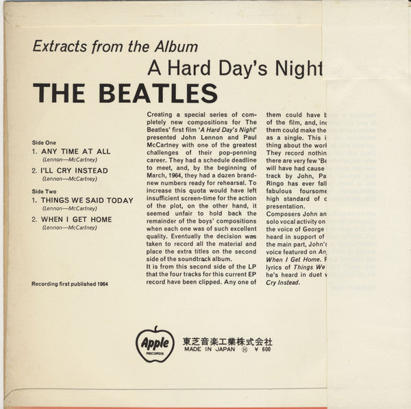 Master Release: Extracts From The Album A Hard Day's Night by The Beatles