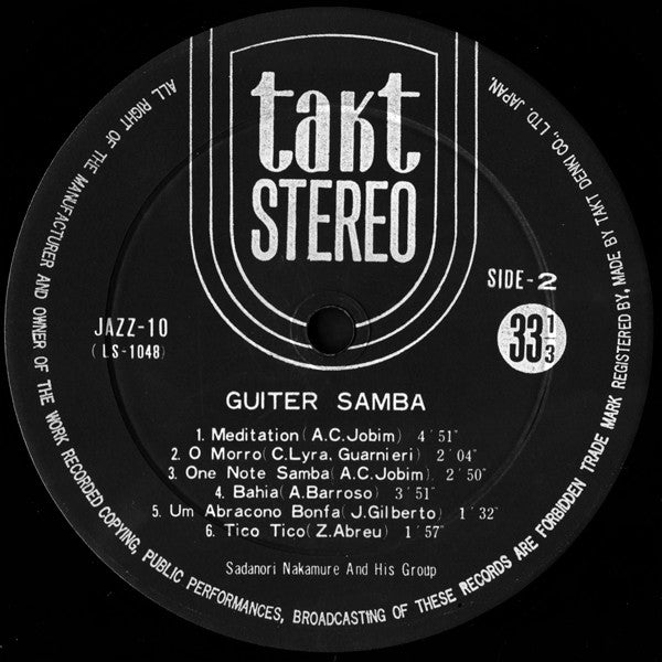 Guitar Samba
