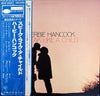 Herbie Hancock - Speak Like A Child (LP, Album, Reissue) - Near Mint (NM or M-) / Near Mint (NM or M-)