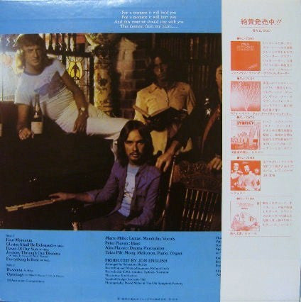 Release: Four Moments-Vinyl-Japan-1976-RJ-7162-5459686
