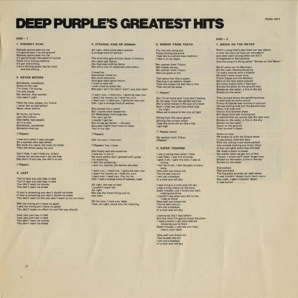 Deep Purple's Greatest Hits