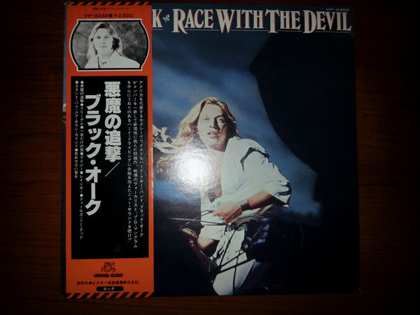 Race With The Devil