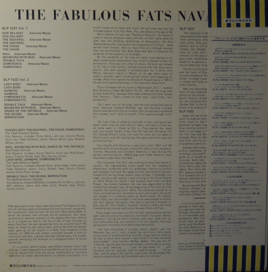 Release: The Fabulous Fats Navarro Volume 2-Vinyl-Japan-1976-LNJ-70074-6754396