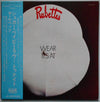 The Rubettes - Wear It's 'At (LP, Album) - Very Good (VG) / Very Good (VG)