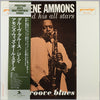 Gene Ammons' All Stars - Groove Blues (Vinyl, LP, Album, Mono, Reissue) Very Good Plus (VG+) / Good Plus (G+)
