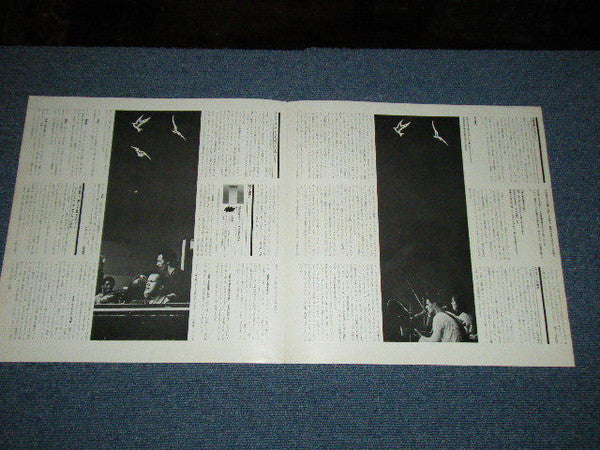 Birds Of Fire = 火の鳥