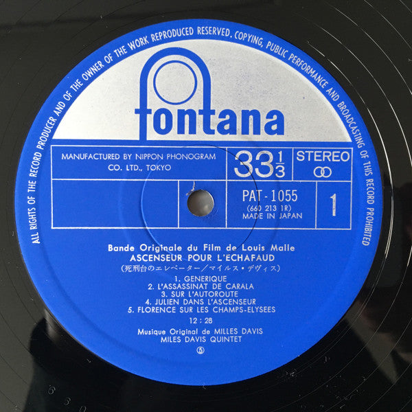 Ascenseur Pour L'Echafaud