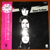 Grand Funk Railroad - Closer To Home (Vinyl, LP, Album, Stereo) Very Good (VG) / Good (G)
