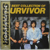 Survivor - The Best Collection Of Survivor (LP, Compilation) - Very Good (VG) / Very Good Plus (VG+)