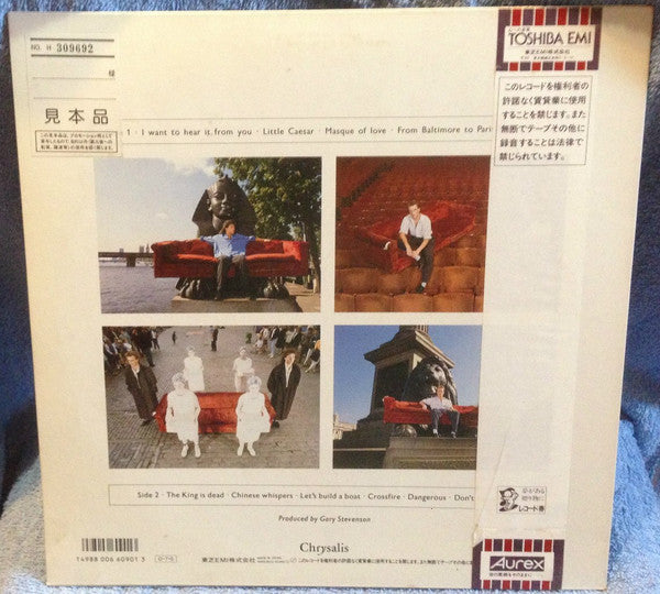 Dancing On The Couch