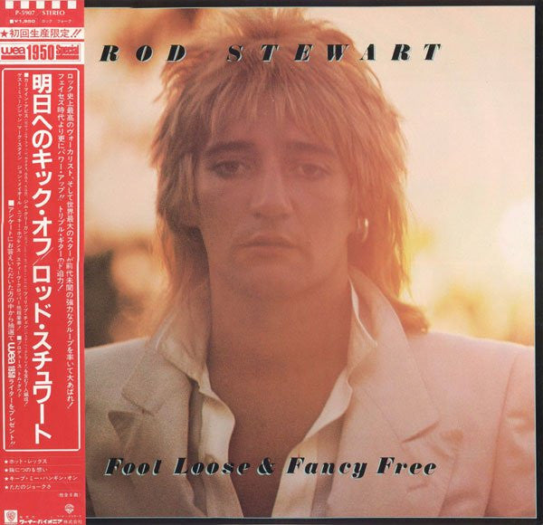 Release: Foot Loose & Fancy Free-Vinyl-Japan-1983-P-5907-5135755