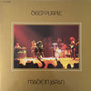 Deep Purple - Made In Japan (2xLP, Album, Reissue, Stereo) - Very Good Plus (VG+) / Very Good Plus (VG+)