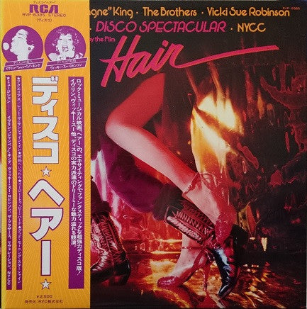Disco Spectacular (Inspired By The Film "Hair")