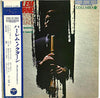 Minoru Muraoka - Harlem Nocturne - Bamboo Flute Miracle Sounds (LP, Album) - Good Plus (G+) / Good Plus (G+)