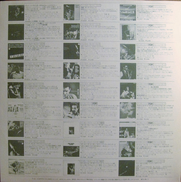 There Will Never Be Another You