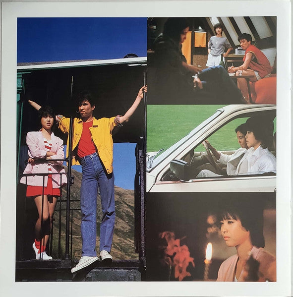 夏服のイヴ = Breeze & Sky