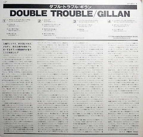 Double Trouble