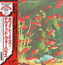 Release: Concerto For Synthesizer-Vinyl-Japan-1979-VIP 4050-4452273