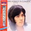 Goro Noguchi - Goro! Love Street In London -雨のガラス窓- (Vinyl, LP, Album, Stereo) Very Good (VG) / Very Good Plus (VG+)