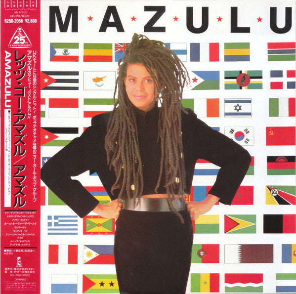 Amazulu
