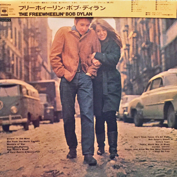 The Freewheelin' Bob Dylan