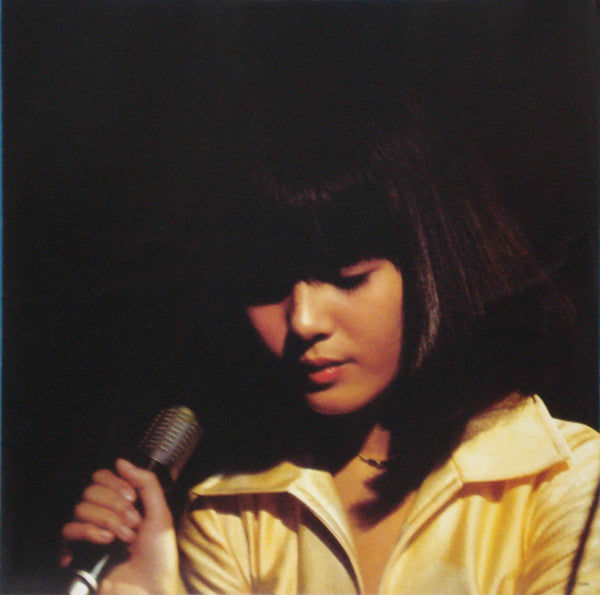 Oh, My Love = オー・マイ・ラブ