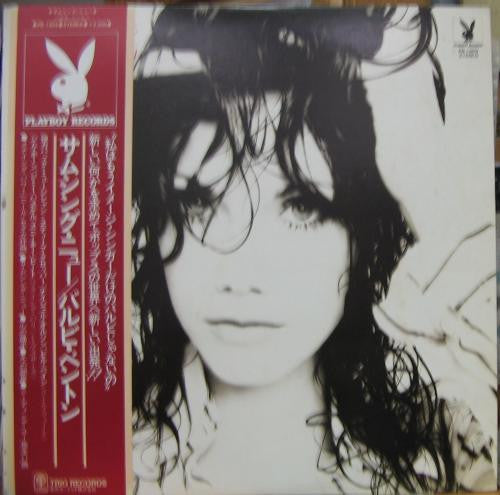 Release: Something New-Vinyl-Japan-1976-PB-1009, PB-1009-7804615