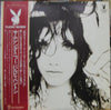 Barbi Benton - Something New (LP, Album) - Very Good Plus (VG+) / Very Good Plus (VG+)