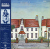 Masataka Matsutoya - 夜の旅人 = Endless Flight (LP, Album) - Very Good Plus (VG+) / Very Good (VG)