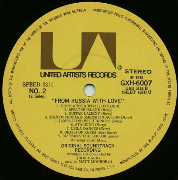 007 ロシアより愛をこめて = From Russia With Love (Original Motion Picture Sound Track)