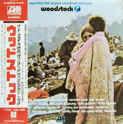 Woodstock - Music From The Original Soundtrack And More