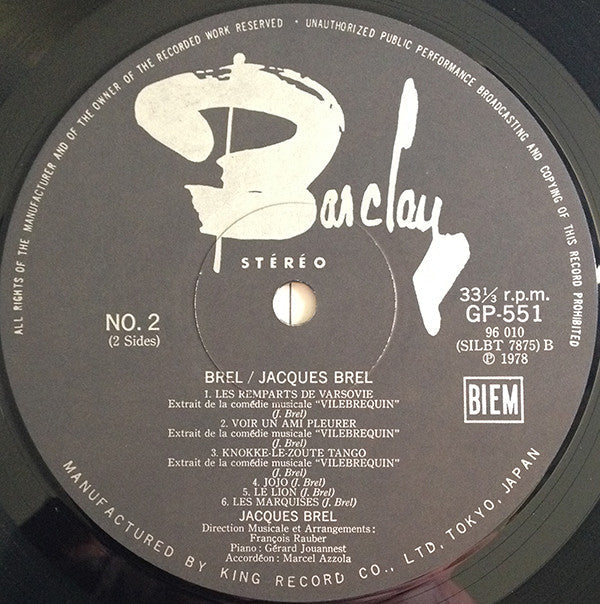 Release: Brel-Vinyl-Japan-1978-GP-551-6430779