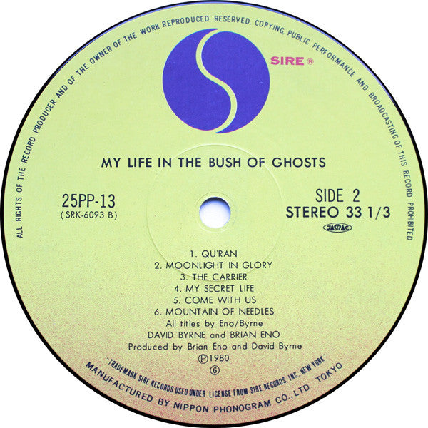 My Life In The Bush Of Ghosts = ブッシュ・オブ・ゴースツ