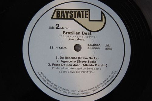 The Brazilian Beat Of Guanabara