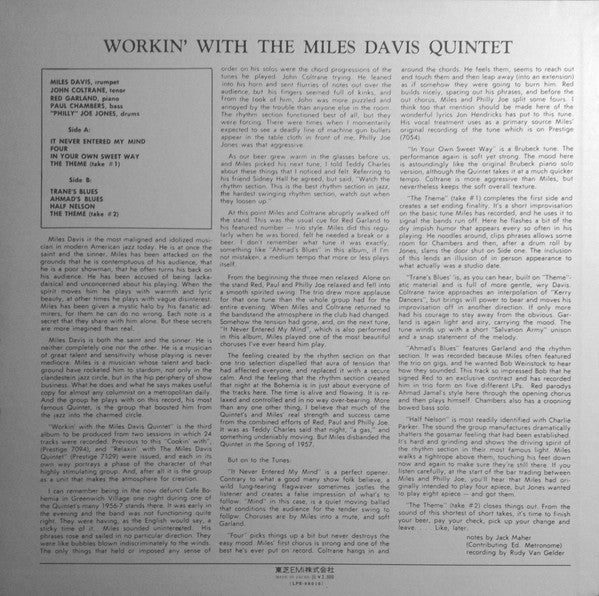 Workin' With The Miles Davis Quintet