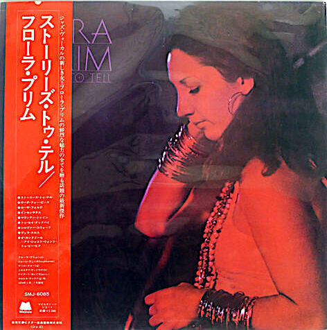 Release: Stories To Tell-Vinyl-Japan-1975-SMJ-6085-4999341