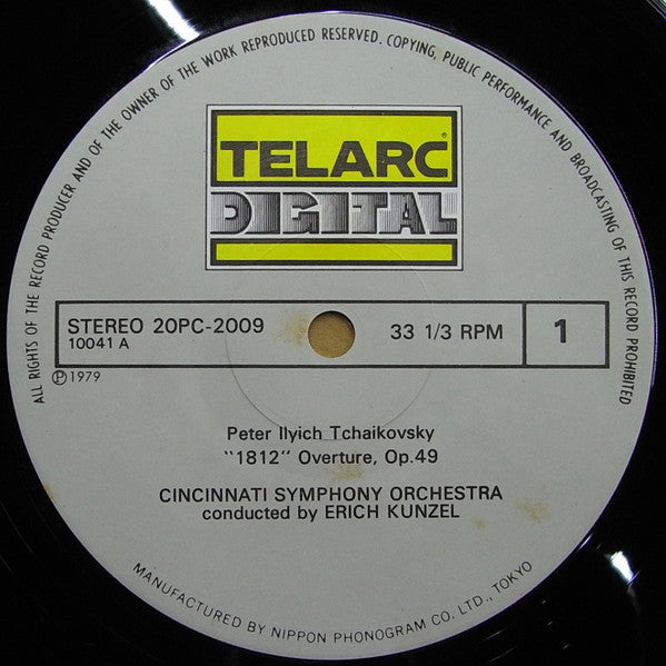 Master Release: 1812 / Capriccio Italien / "Cossack Dance" From Mazeppa by Pyotr Ilyich Tchaikovsky