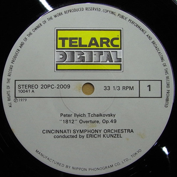 1812 ⋆ Capriccio Italien ⋆ "Cossack Dance"