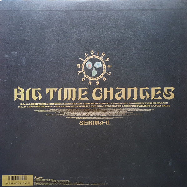 Big Time Changes = ビッグ・タイム・チェンジズ