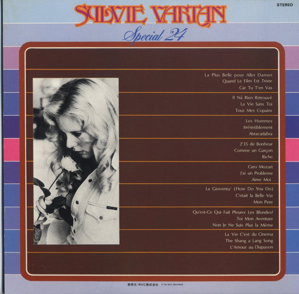 Release: Unknown Release-Vinyl-Japan-1976-SRA-9513~14-8638917