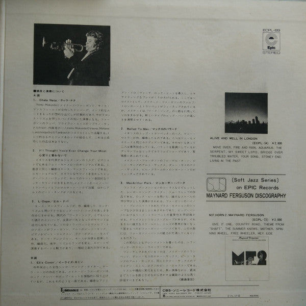 The World Of Maynard Furguson