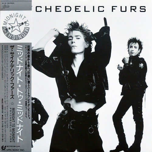 Master Release: Midnight To Midnight by The Psychedelic Furs