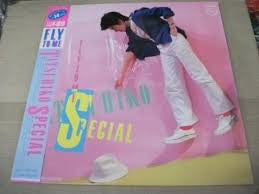 Fly To Me Tatsuhiko Special