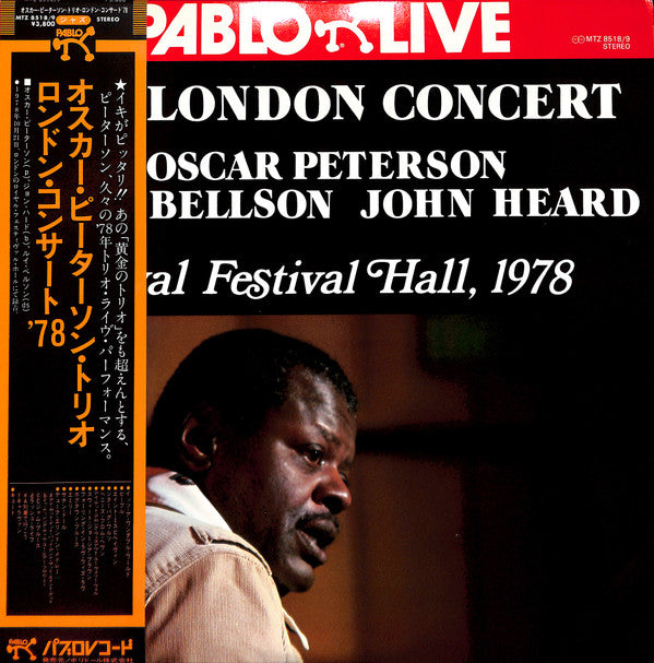 The London Concert