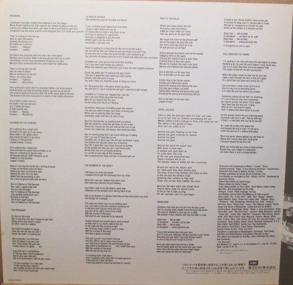 The Number Of The Beast